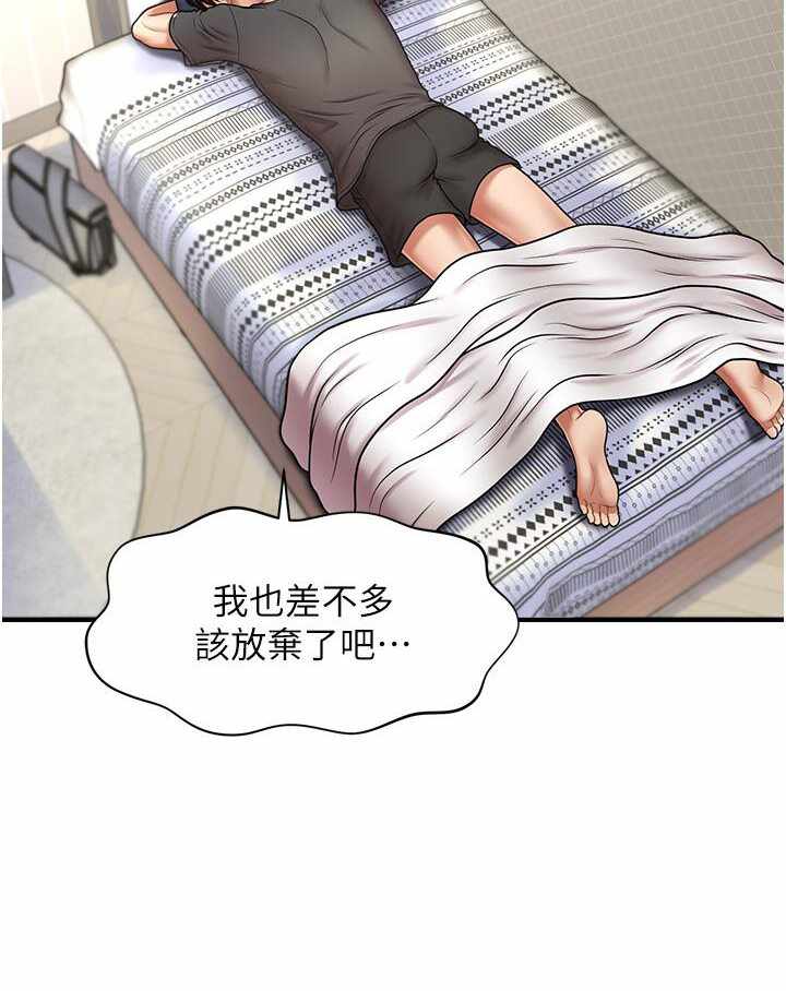 第52张