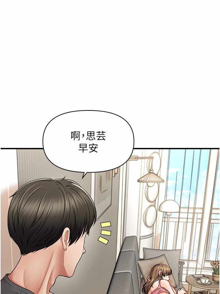 第60张