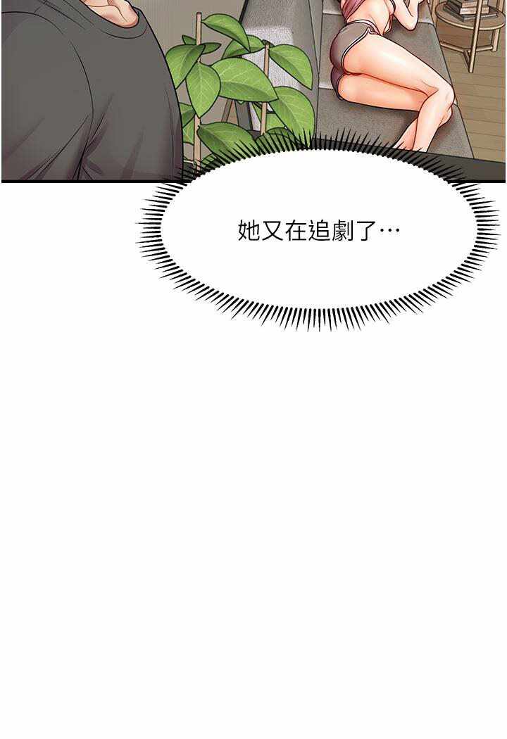 第63张
