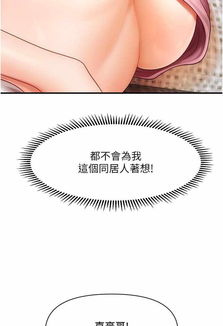 第75张
