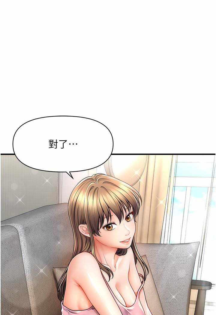 第83张