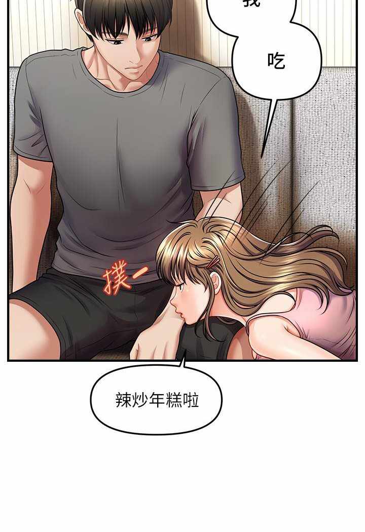 第96张