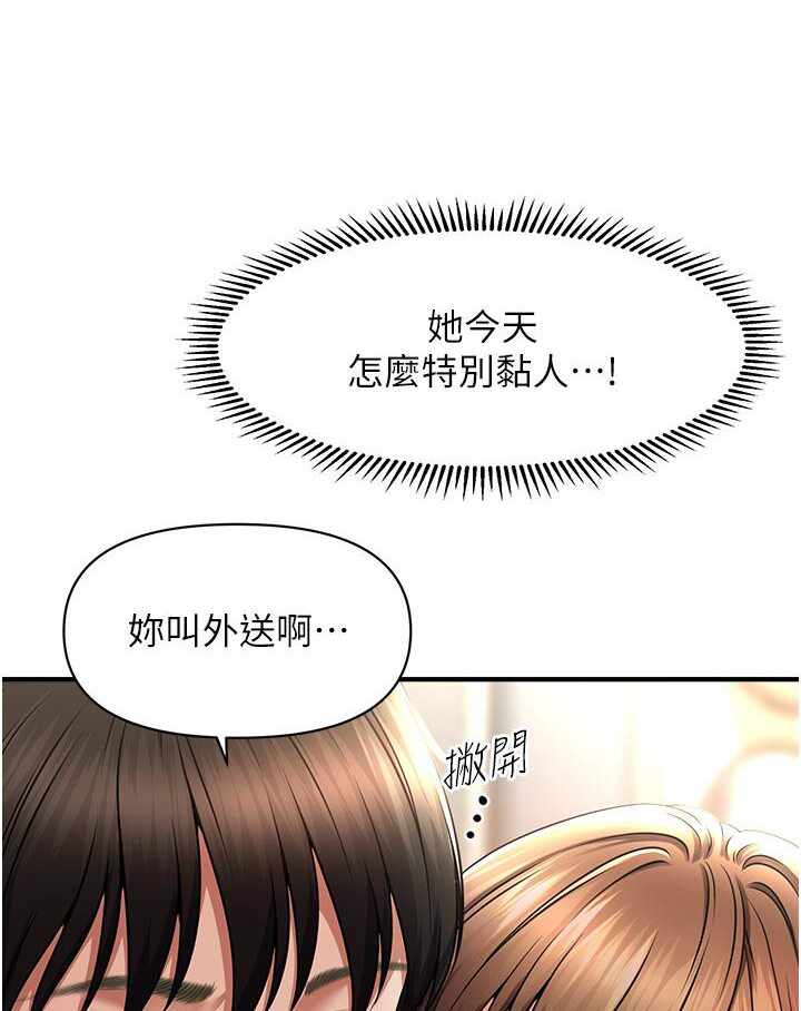 第100张