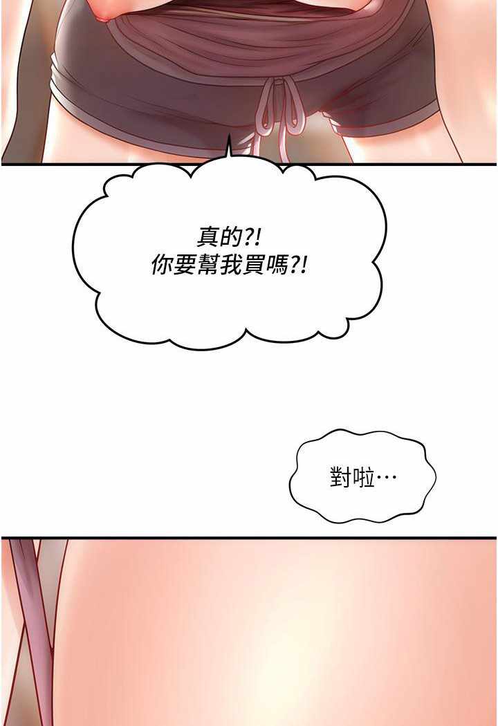 第115张