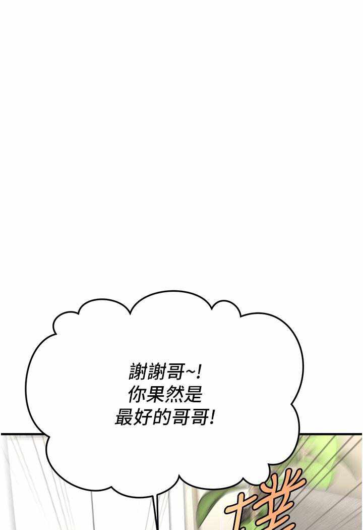 第120张