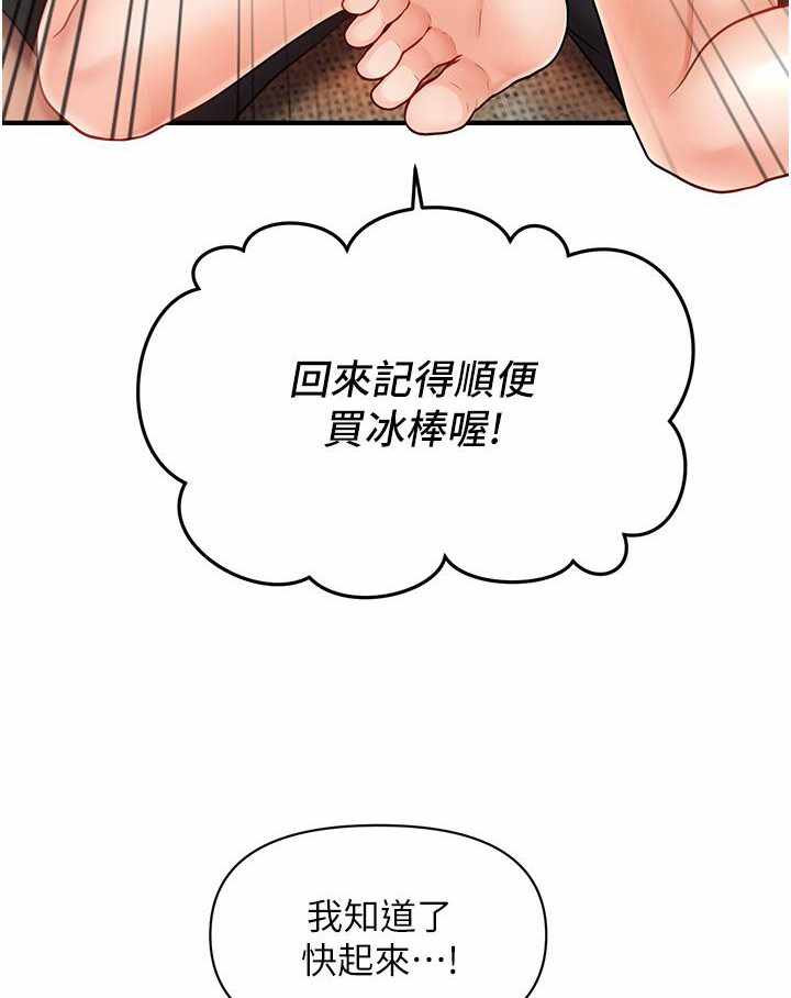 第127张
