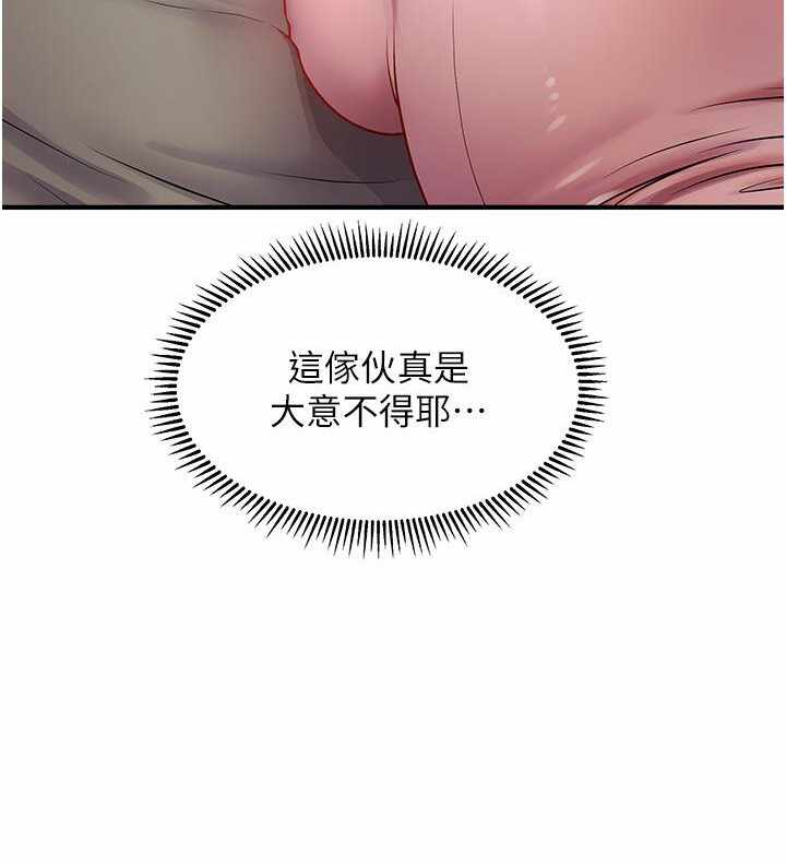 第132张