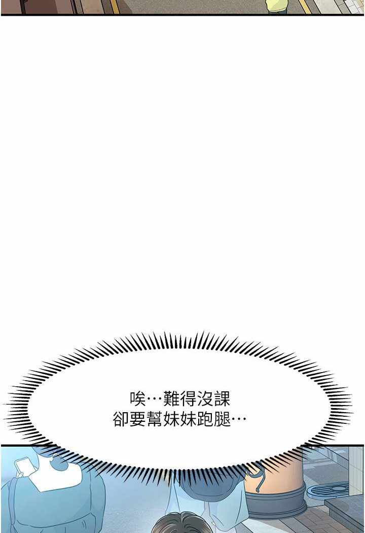 第139张