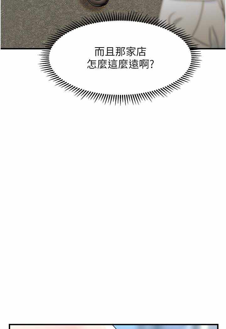第143张