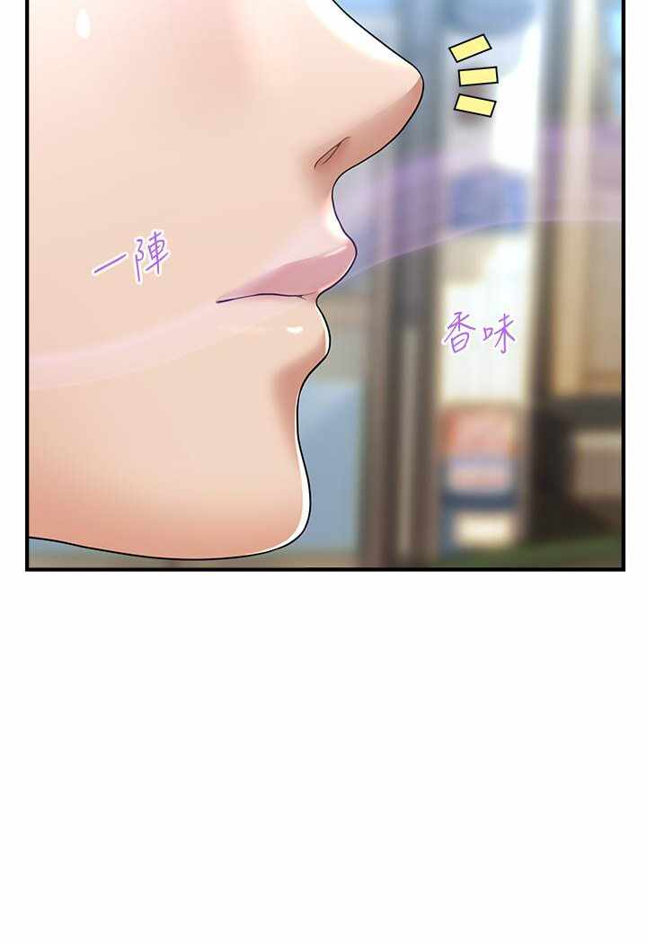 第147张