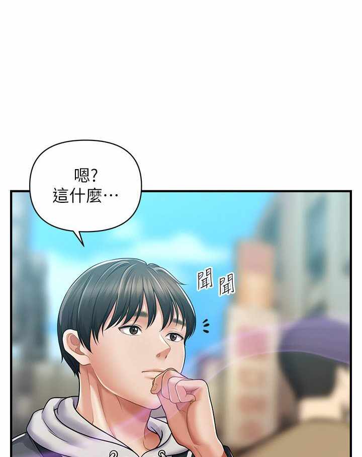 第149张