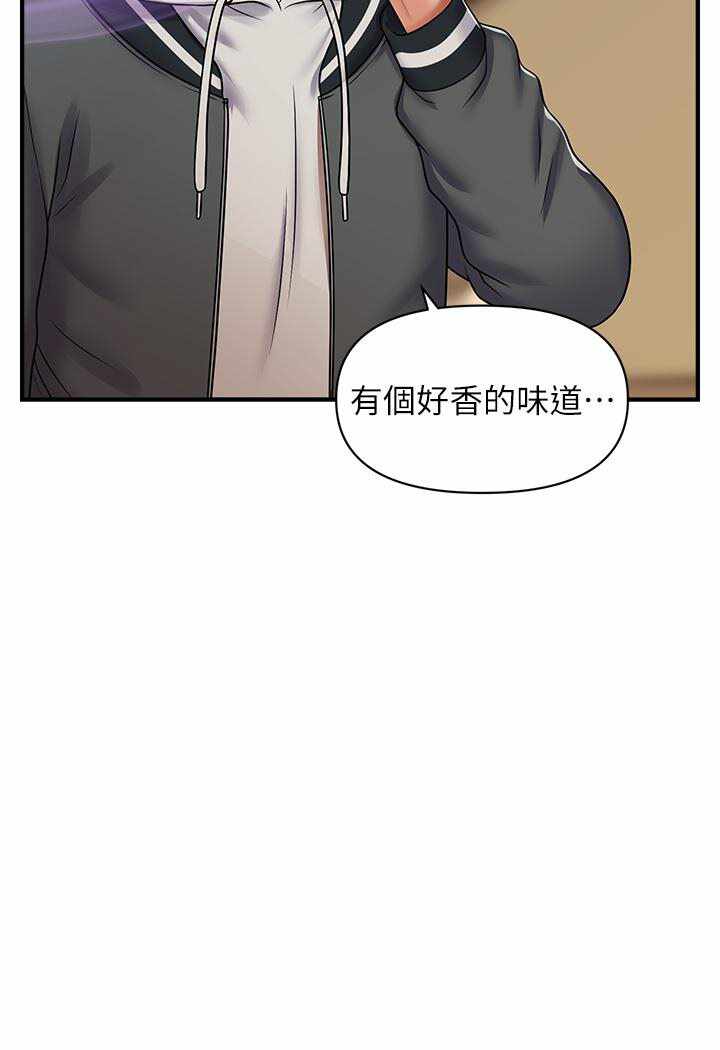 第153张