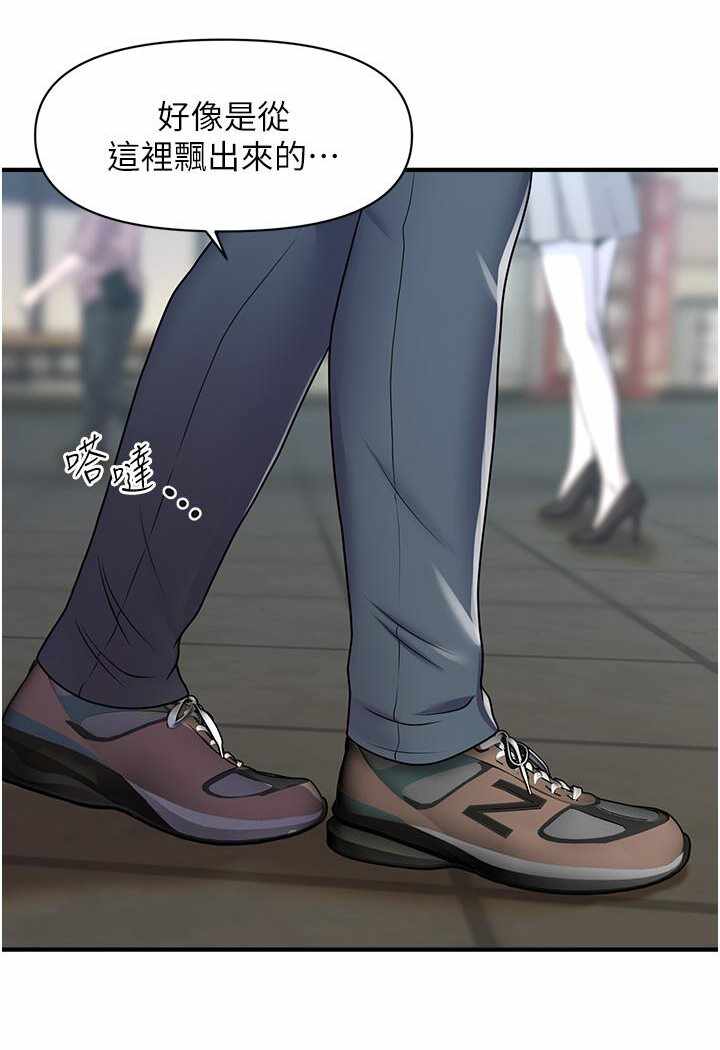 第157张