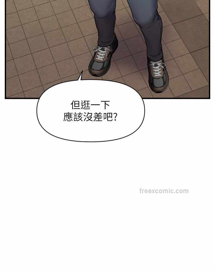 第168张