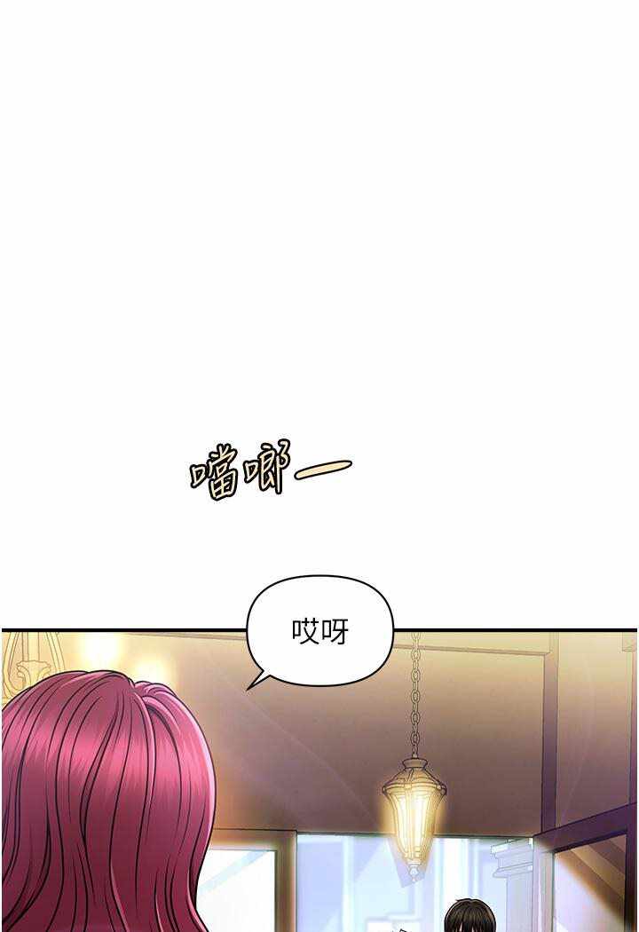 第171张