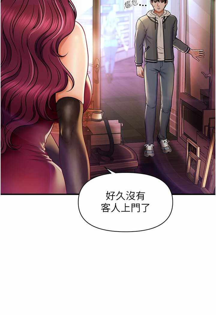 第173张