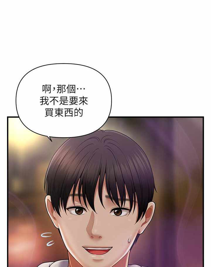 第177张
