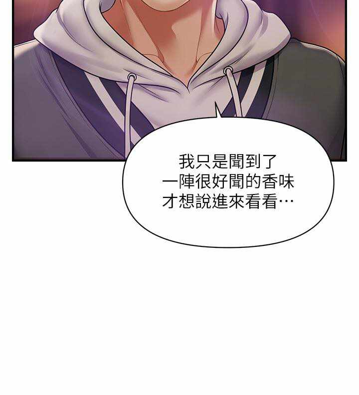 第179张