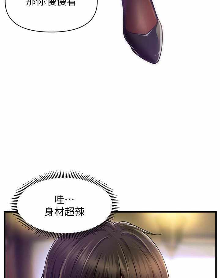 第189张