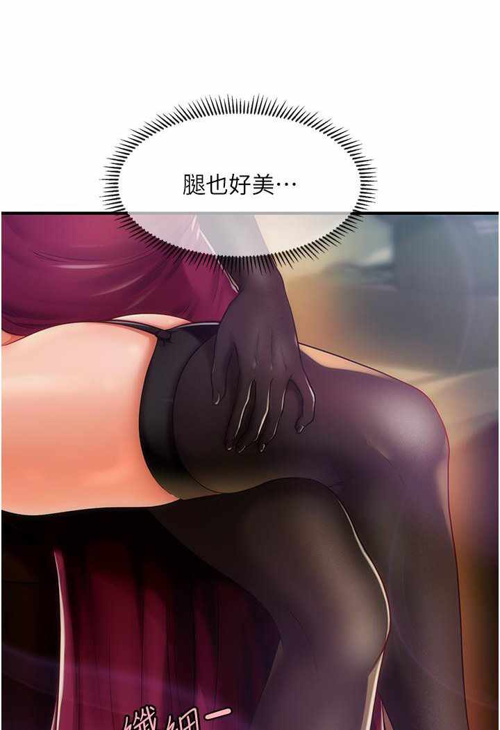 第195张