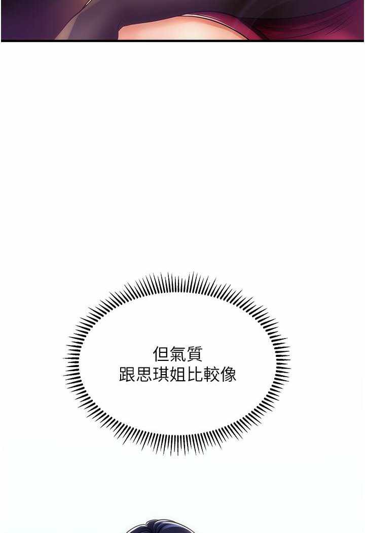 第204张