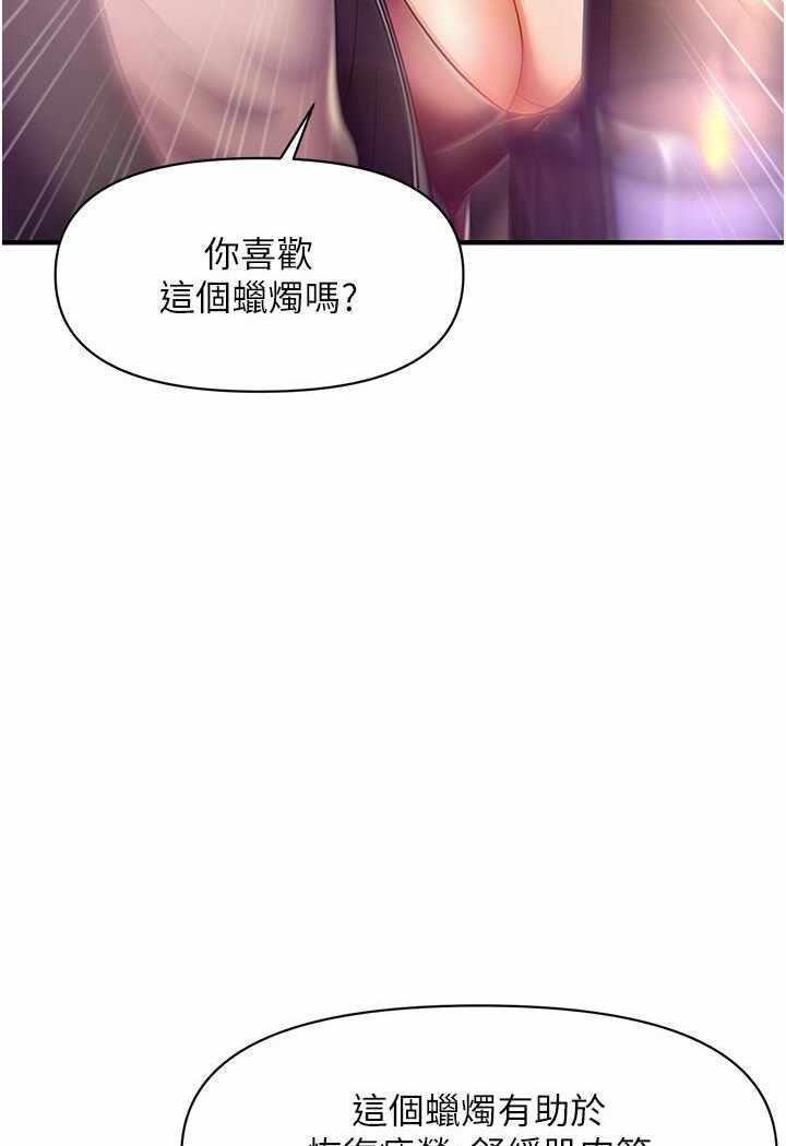 第223张