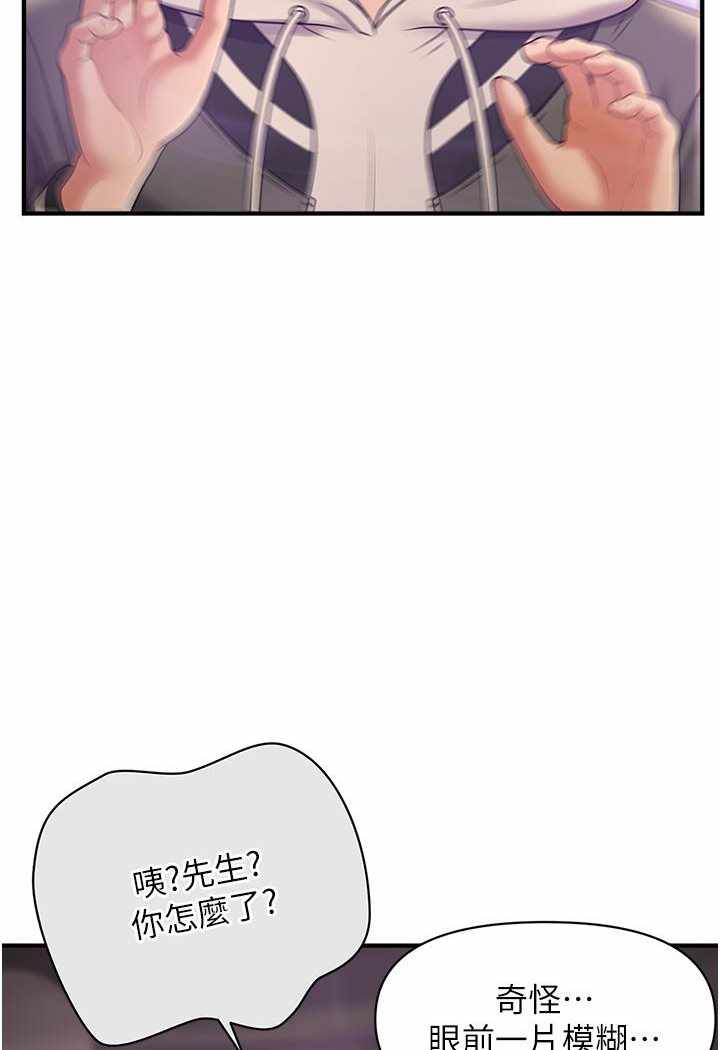 第9张