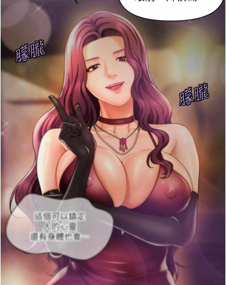 第16张