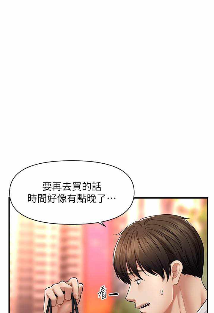 第39张