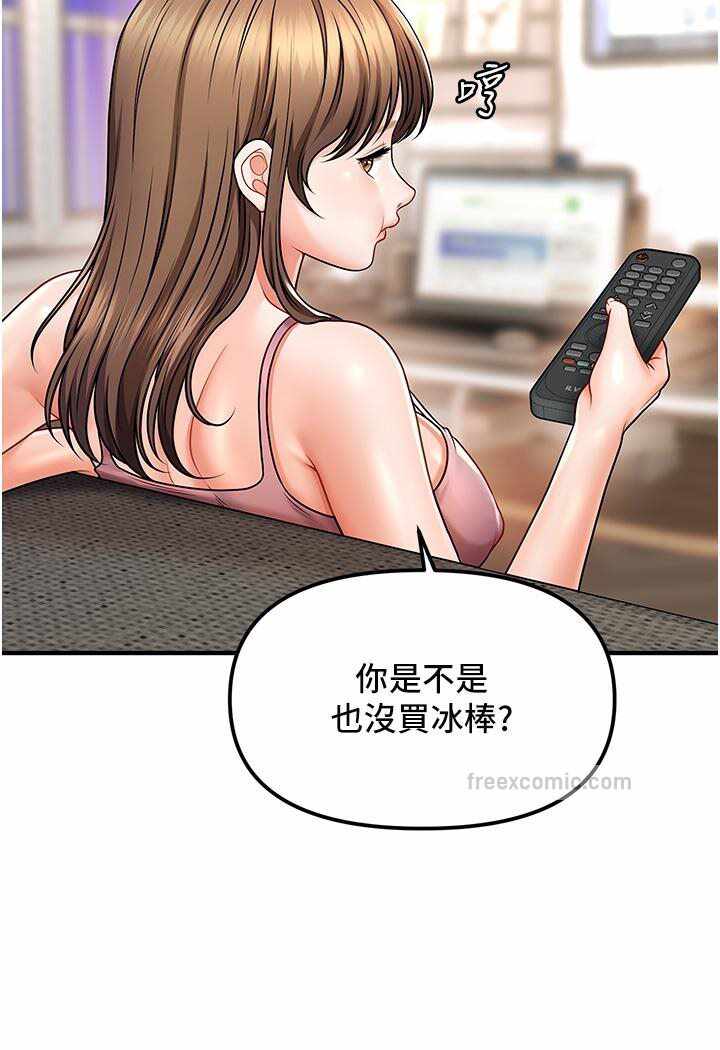 第47张