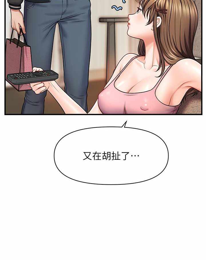 第55张