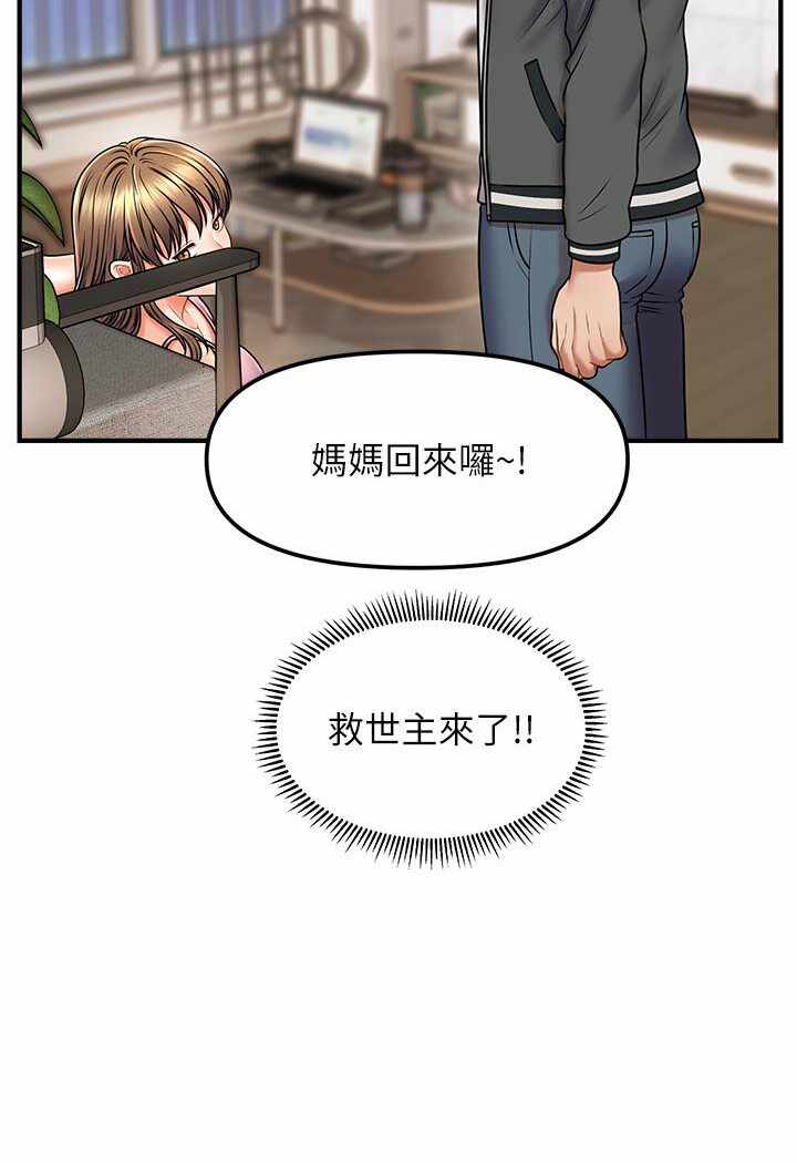 第62张