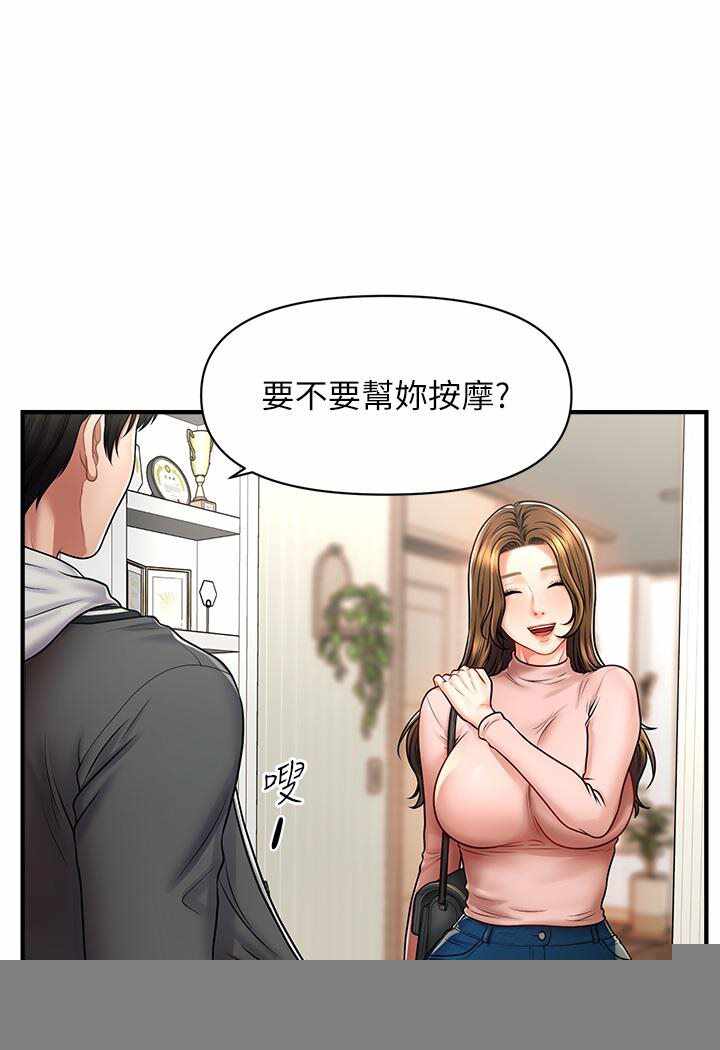 第78张