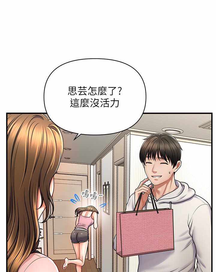 第93张