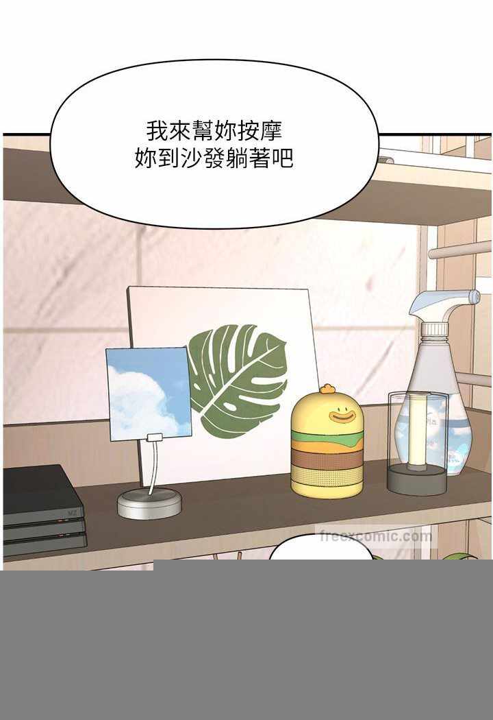 第99张