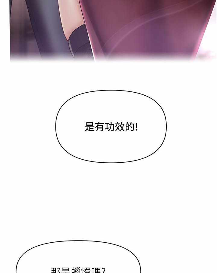第117张