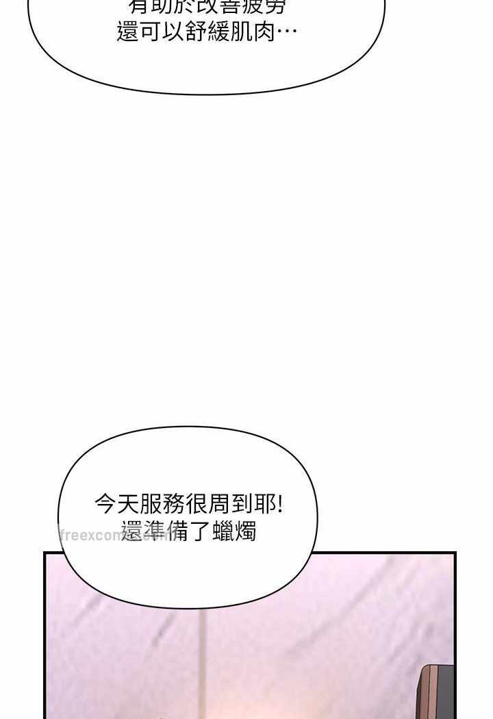 第123张