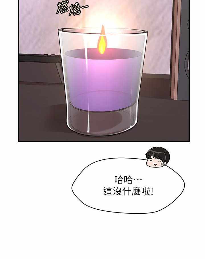 第125张