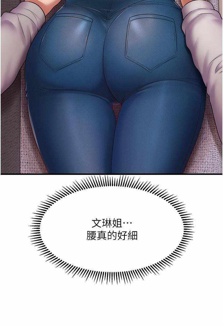 第137张