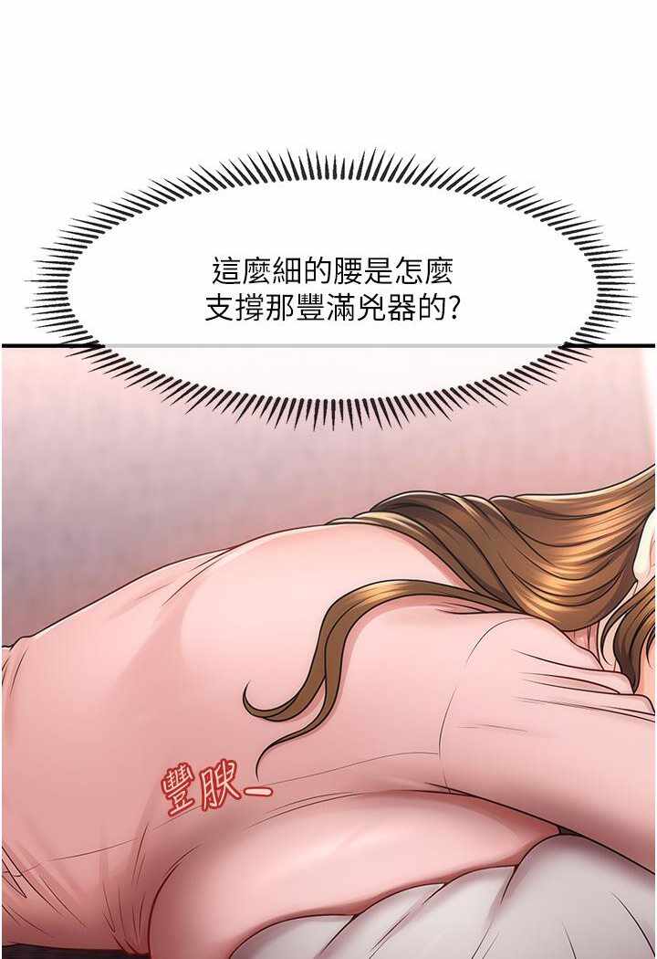 第142张