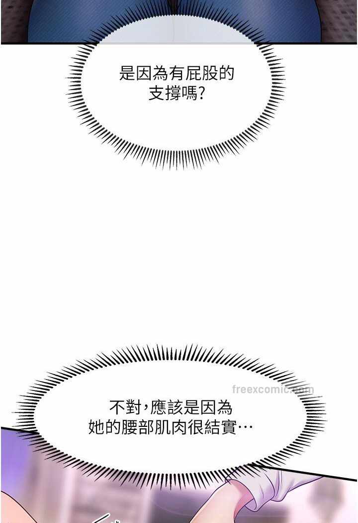 第150张