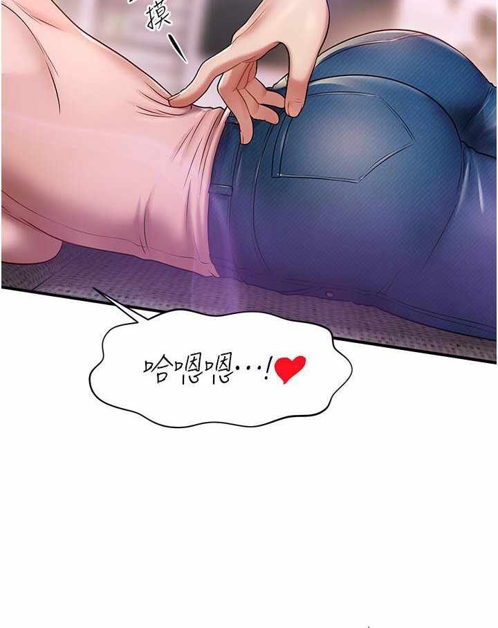 第152张