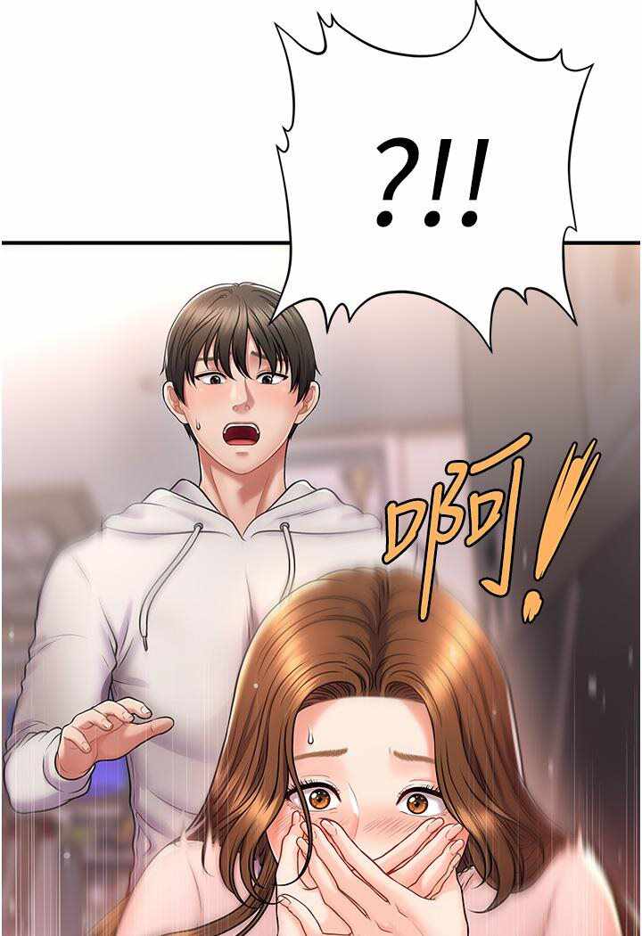 第156张
