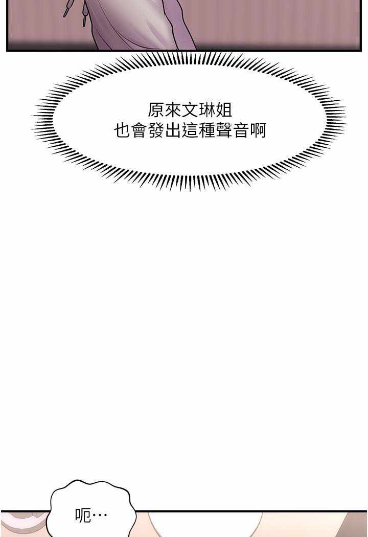 第170张