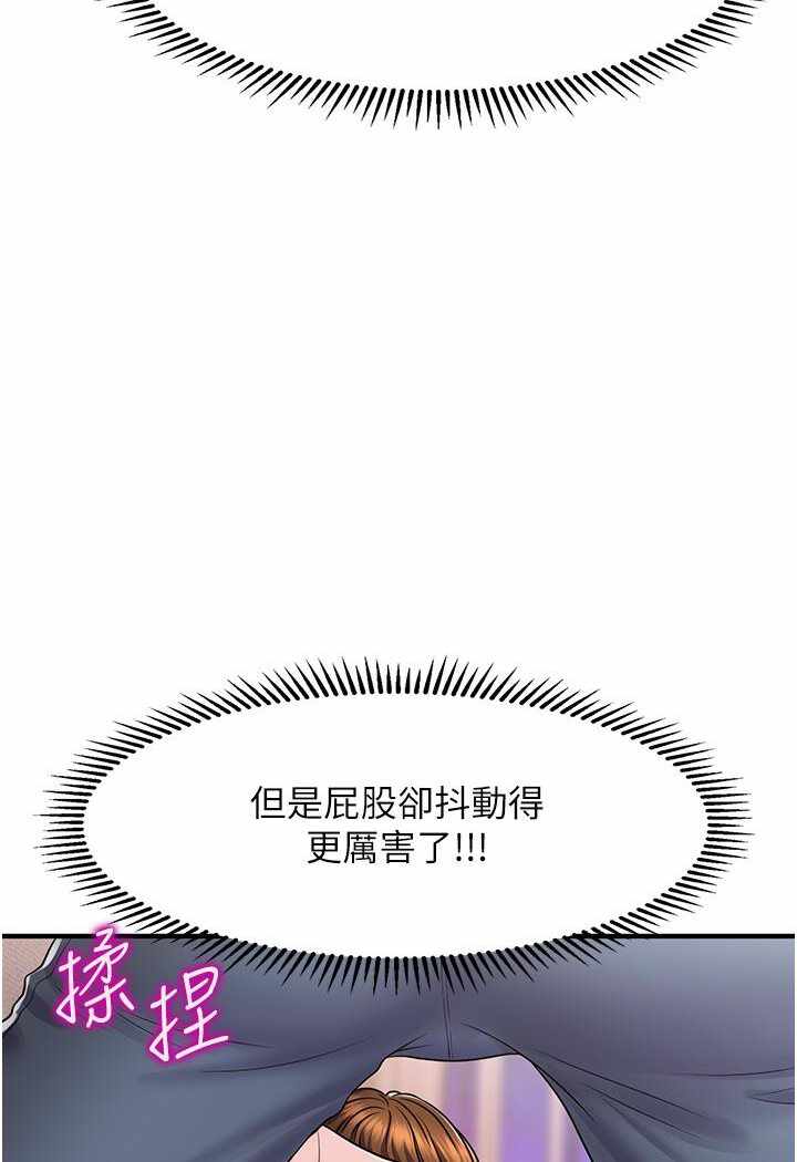 第182张