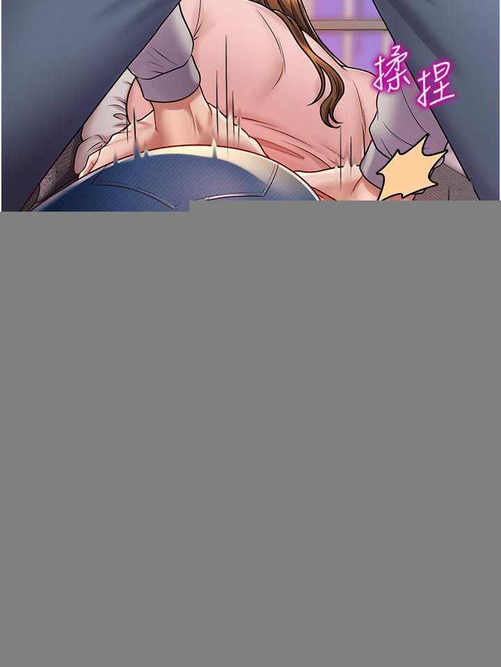 第186张