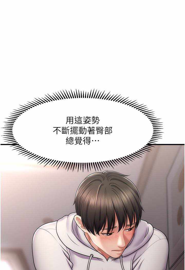 第190张