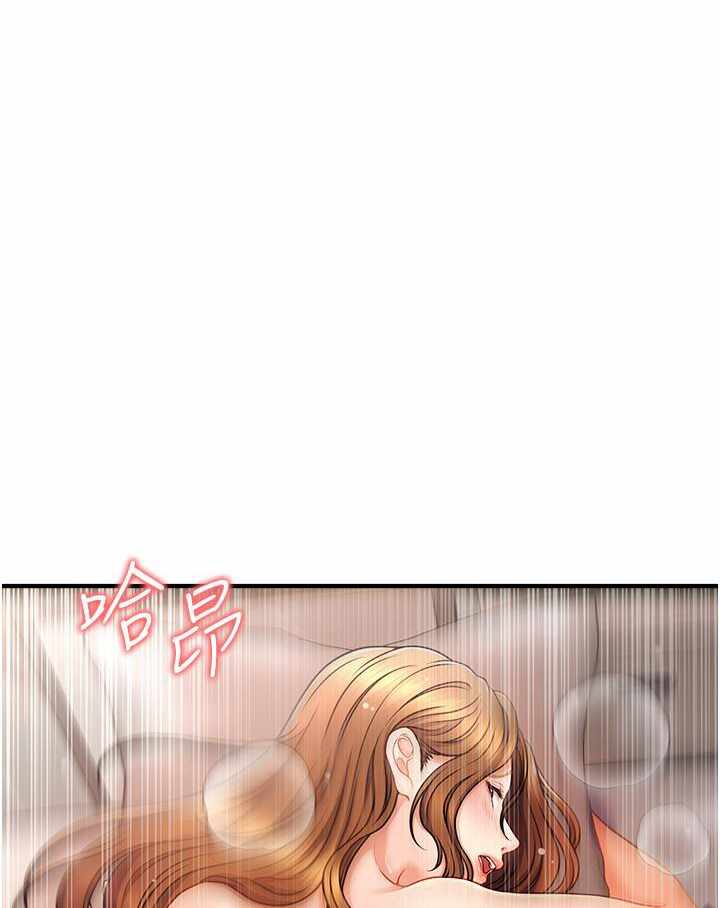 第194张