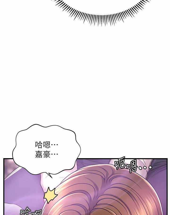 第217张