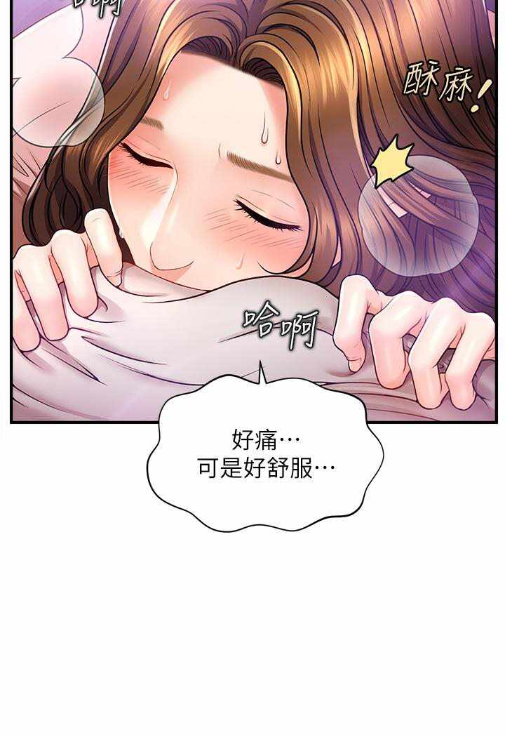 第220张